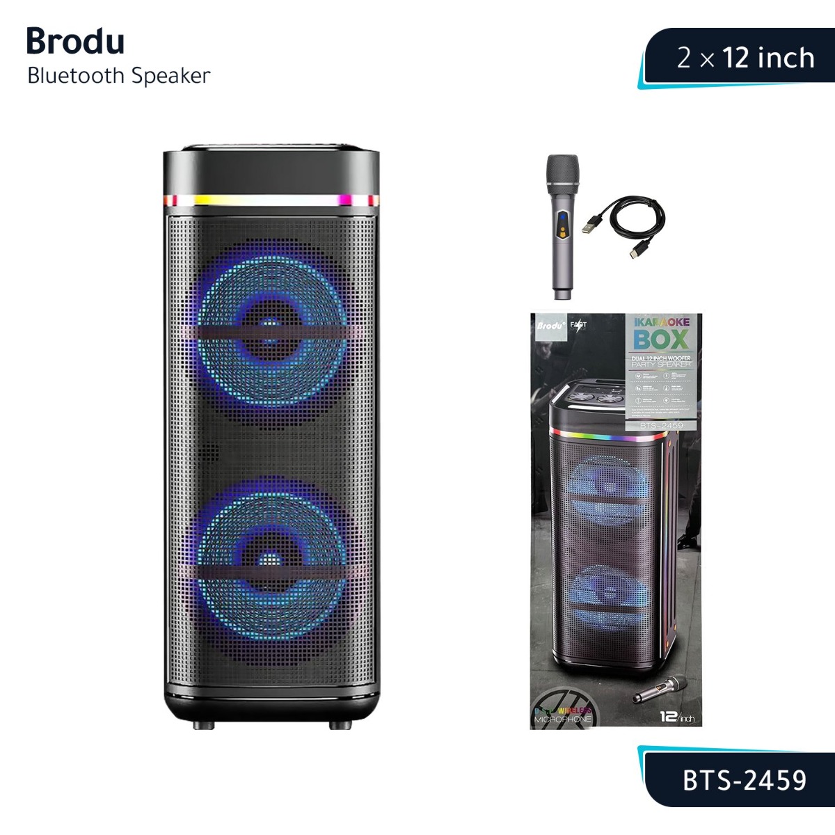 سبيكر Brodu BTS-2459 بلوتوث - 12 انش دبل