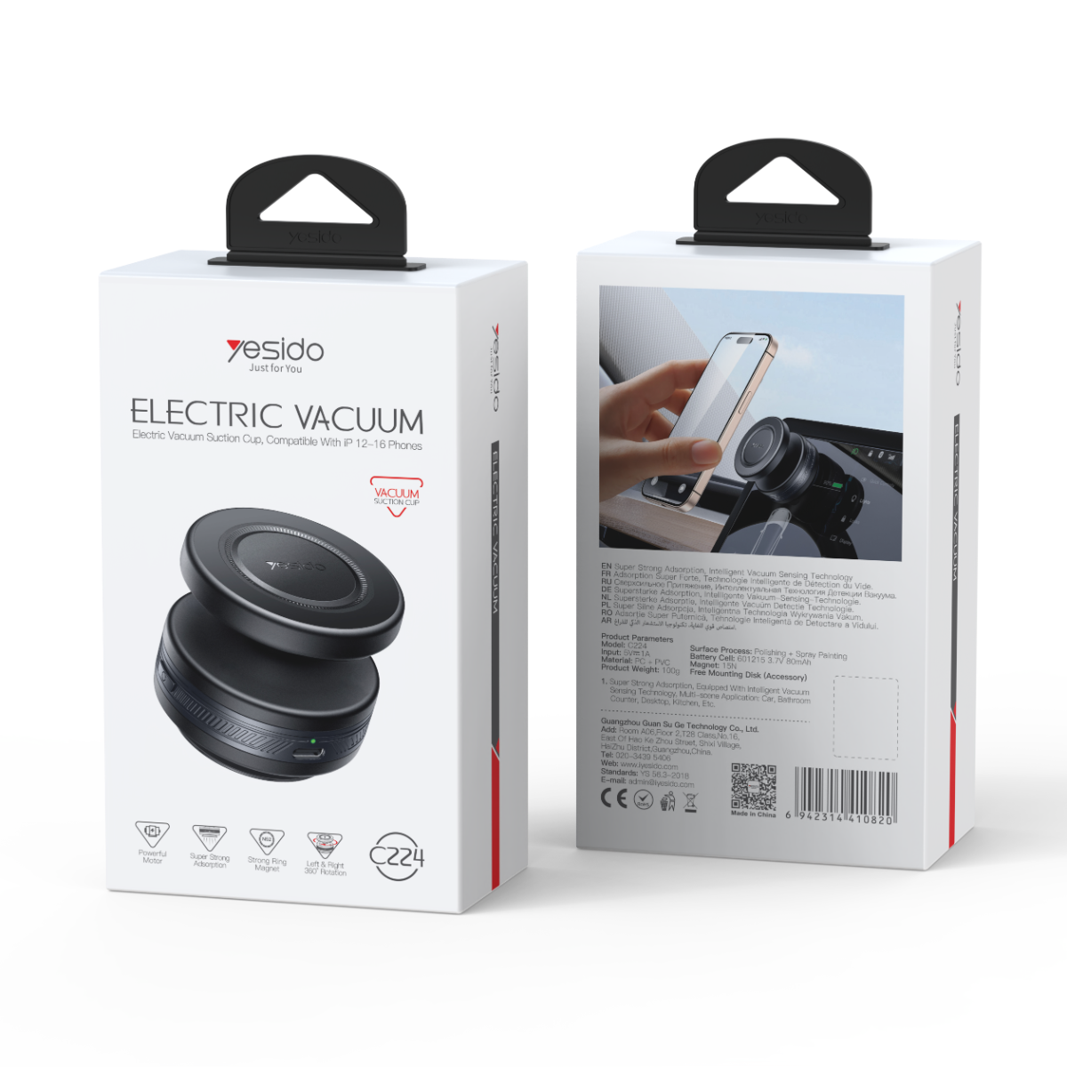 حمالة الهاتف YESIDO C224 2in1 المغناطيسية مع MagSafe