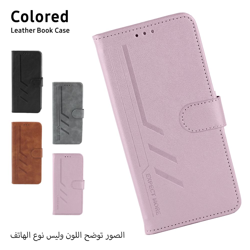 حماية دفتر جلد سادة