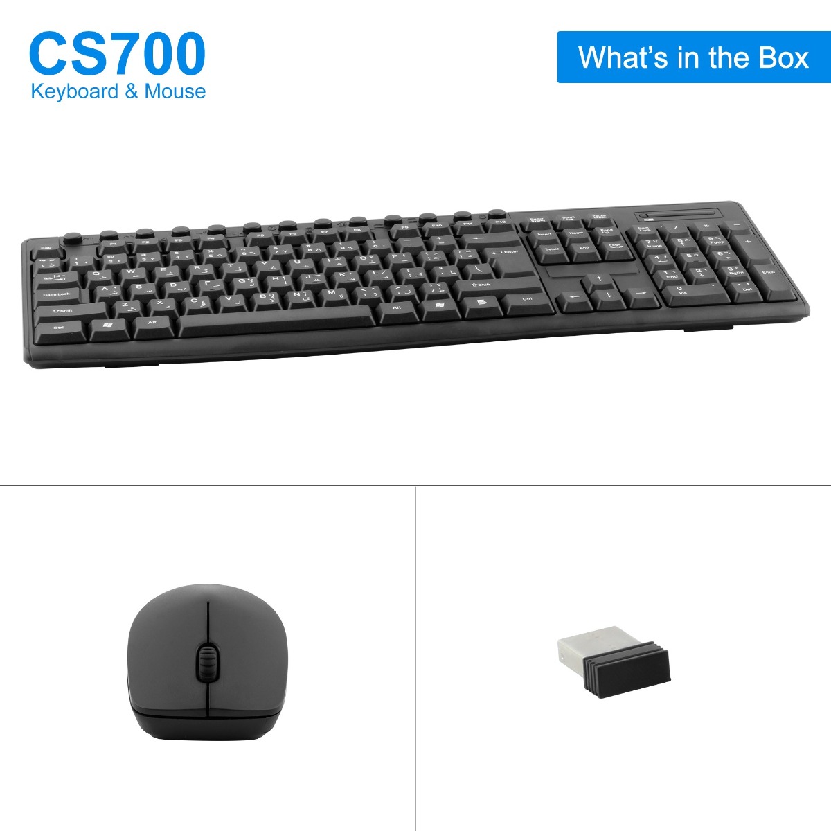 CS700 Wireless Keyboard & Mouse