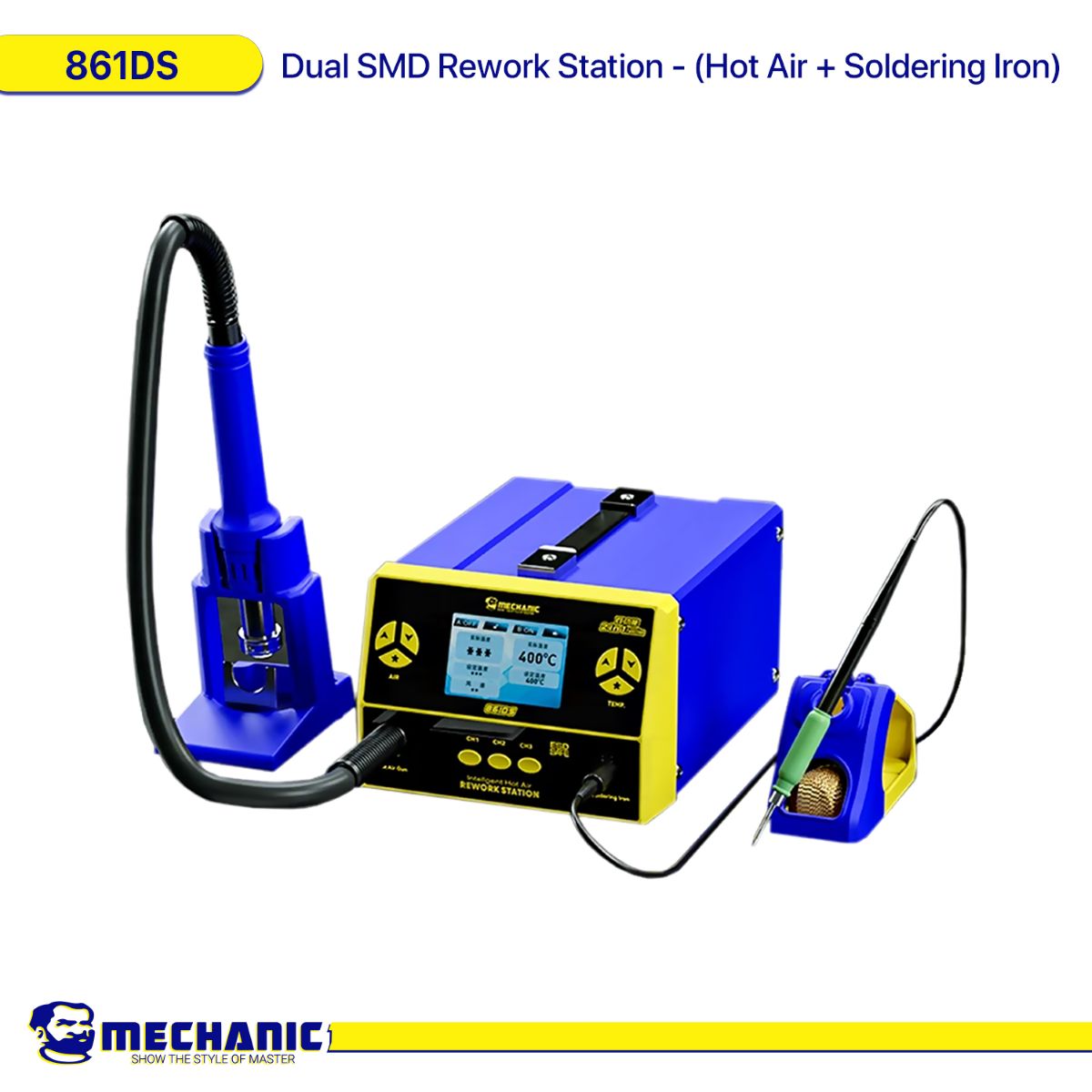 محطة إعادة لحام MECHANIC 861DS SMD مزدوجة - (هواء ساخن + كاوية لحام)