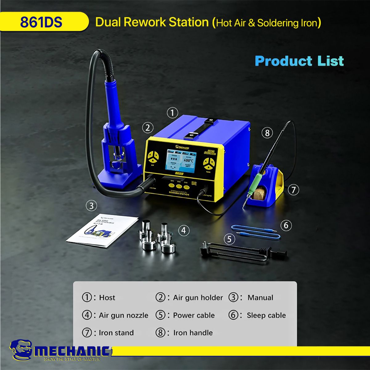 محطة إعادة لحام MECHANIC 861DS SMD مزدوجة - (هواء ساخن + كاوية لحام)