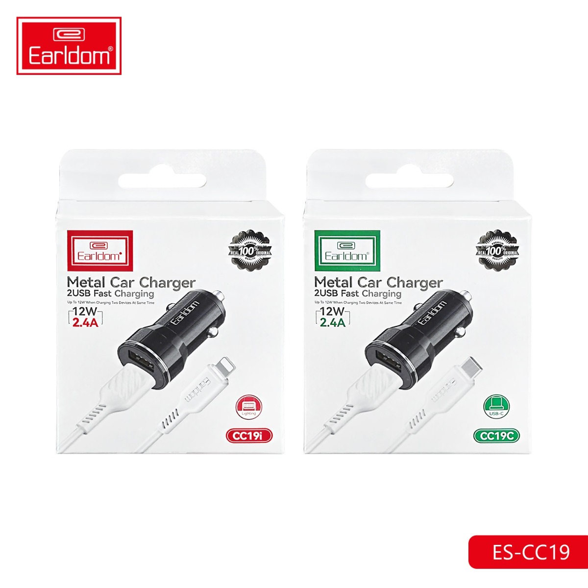 Earldom ES-CC19 12W Car Charger