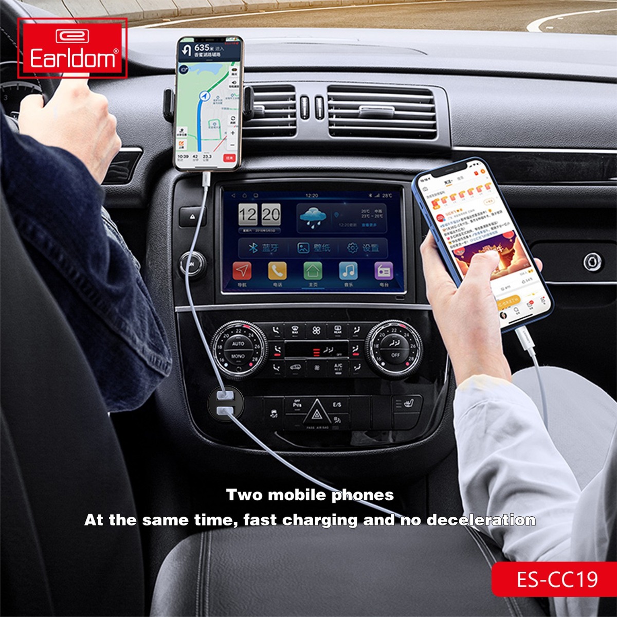Earldom ES-CC19 12W Car Charger