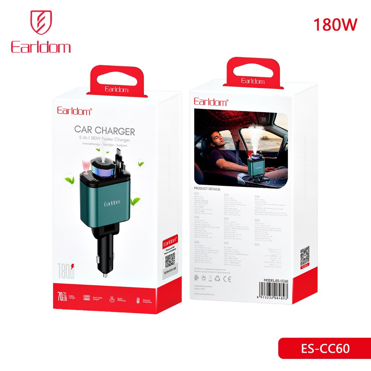 شاحن سيارة Earldom ES-CC60 5in1 180W PD مع كيبل