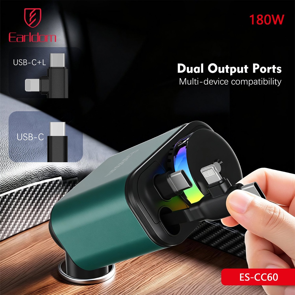 شاحن سيارة Earldom ES-CC60 5in1 180W PD مع كيبل