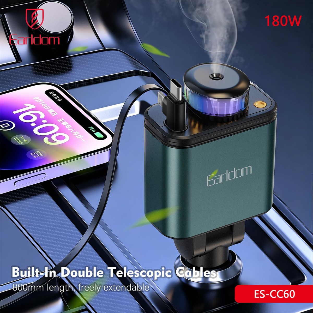 شاحن سيارة Earldom ES-CC60 5in1 180W PD مع كيبل