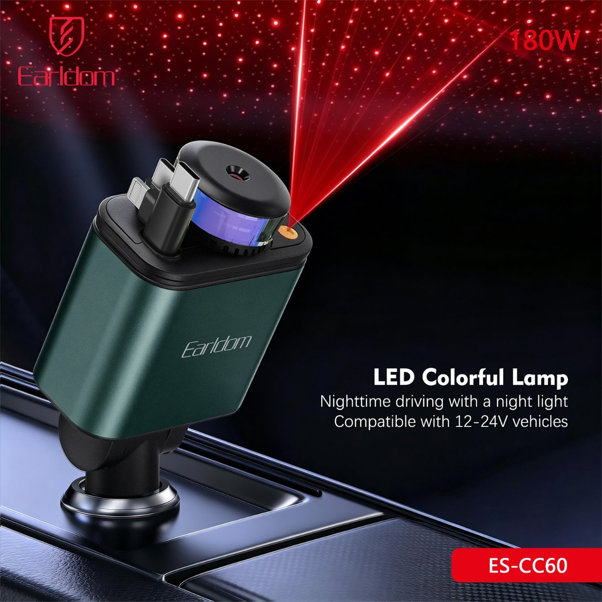 شاحن سيارة Earldom ES-CC60 5in1 180W PD مع كيبل