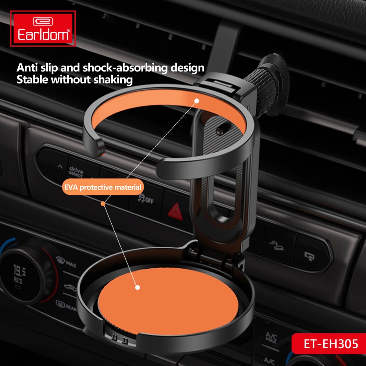 حمالة أكواب Earldom ET-EH305 Air Vent قابلة للطي للسيارة