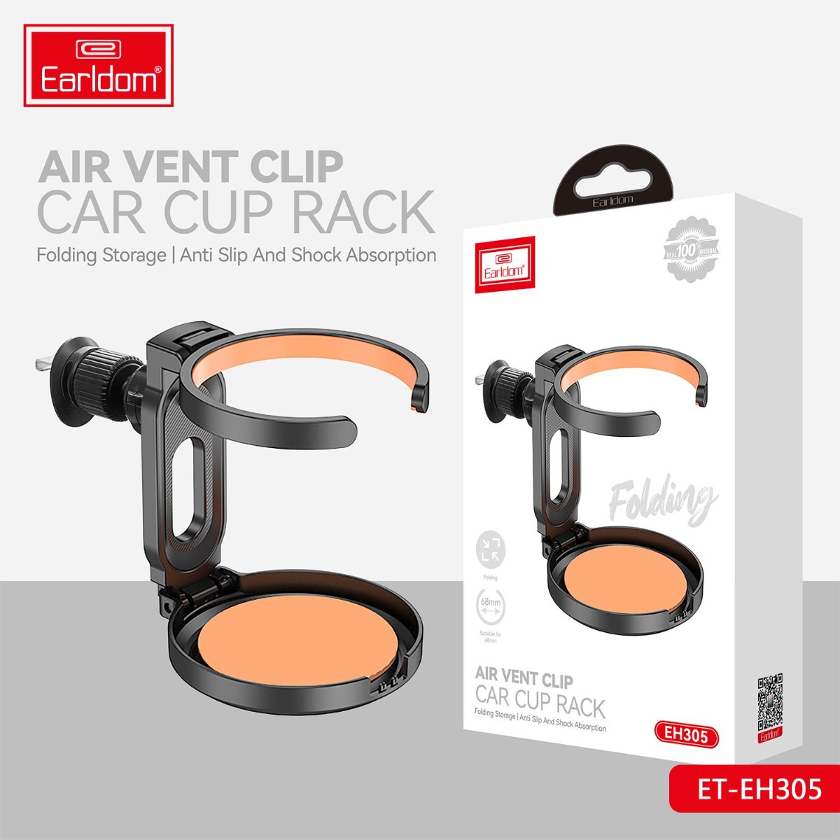 حمالة أكواب Earldom ET-EH305 Air Vent قابلة للطي للسيارة