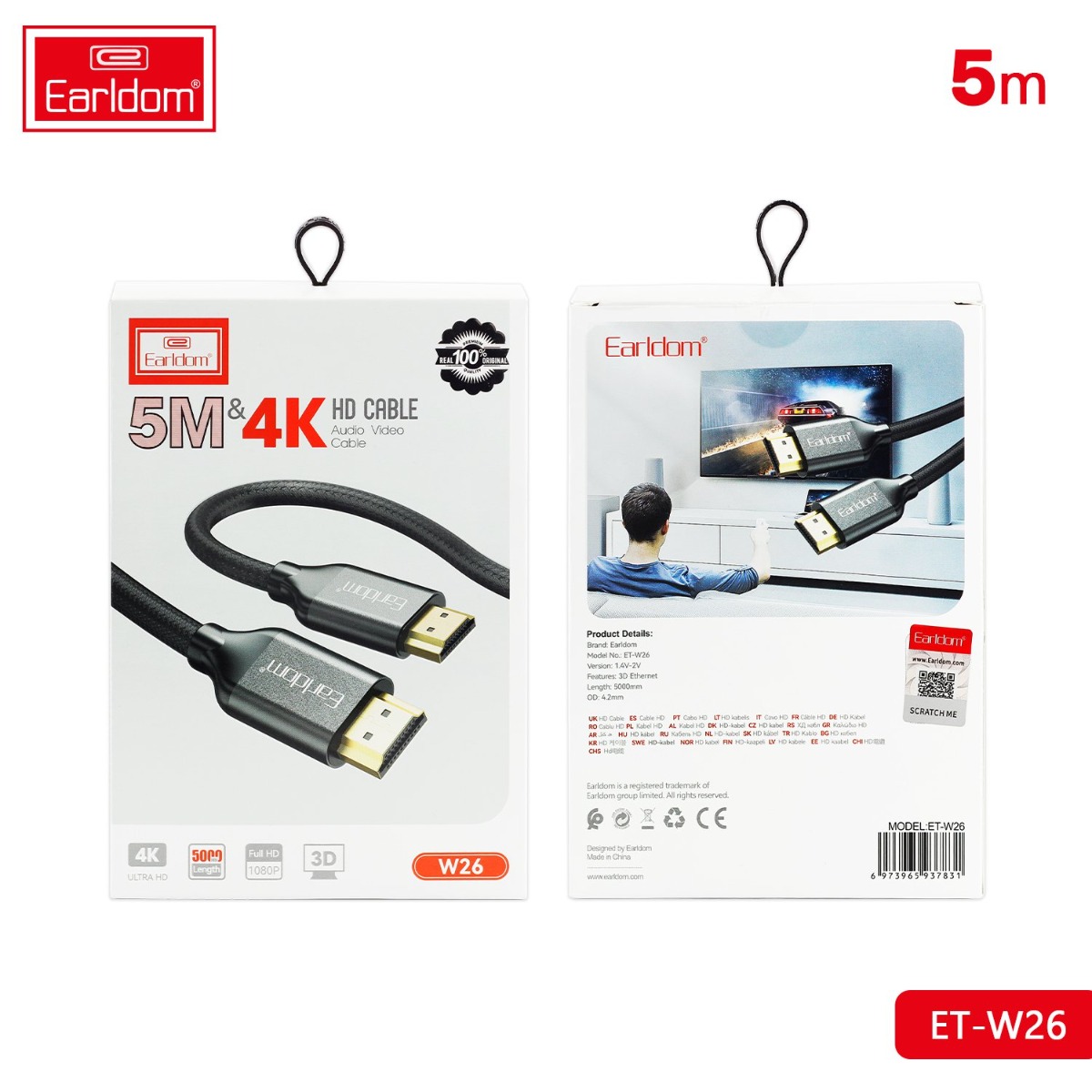 كيبل Earldom ET-W26 4K 5m HDMI