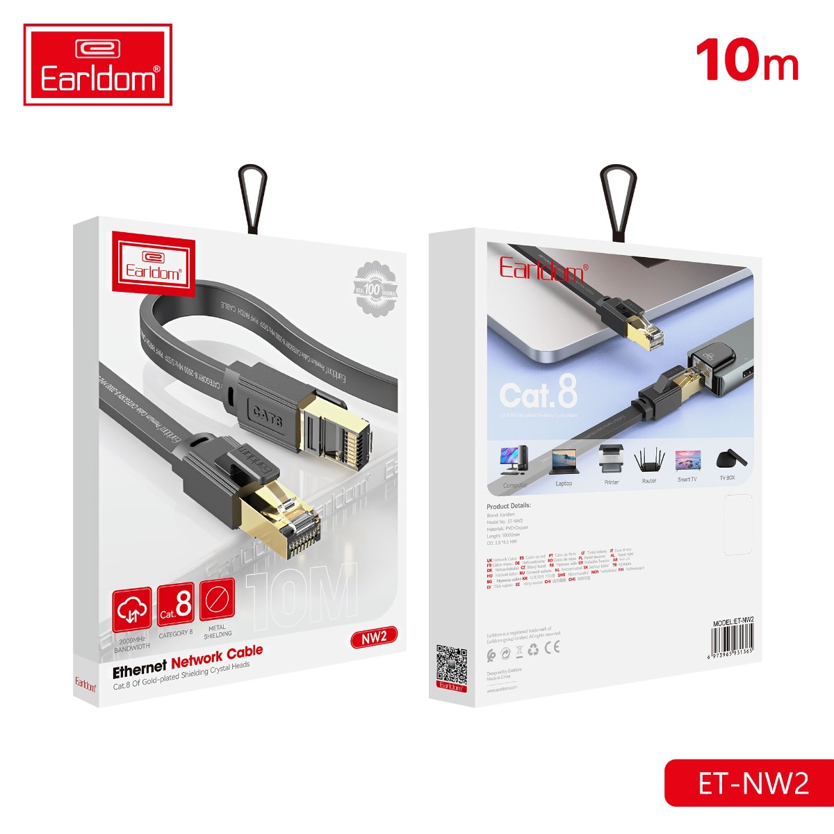 Earldom ET-NW2 10M Network Cable