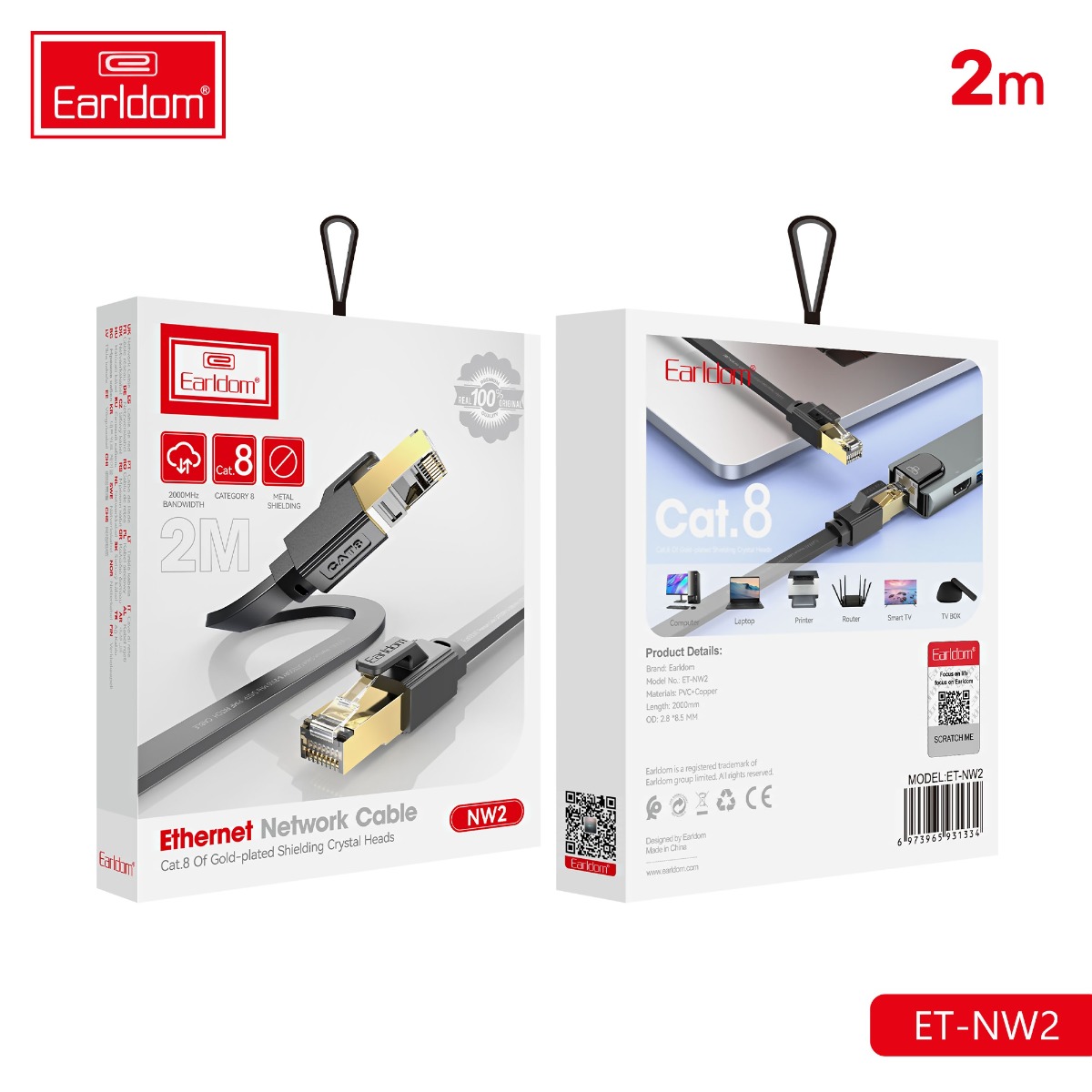 Earldom ET-NW2 2M Network Cable