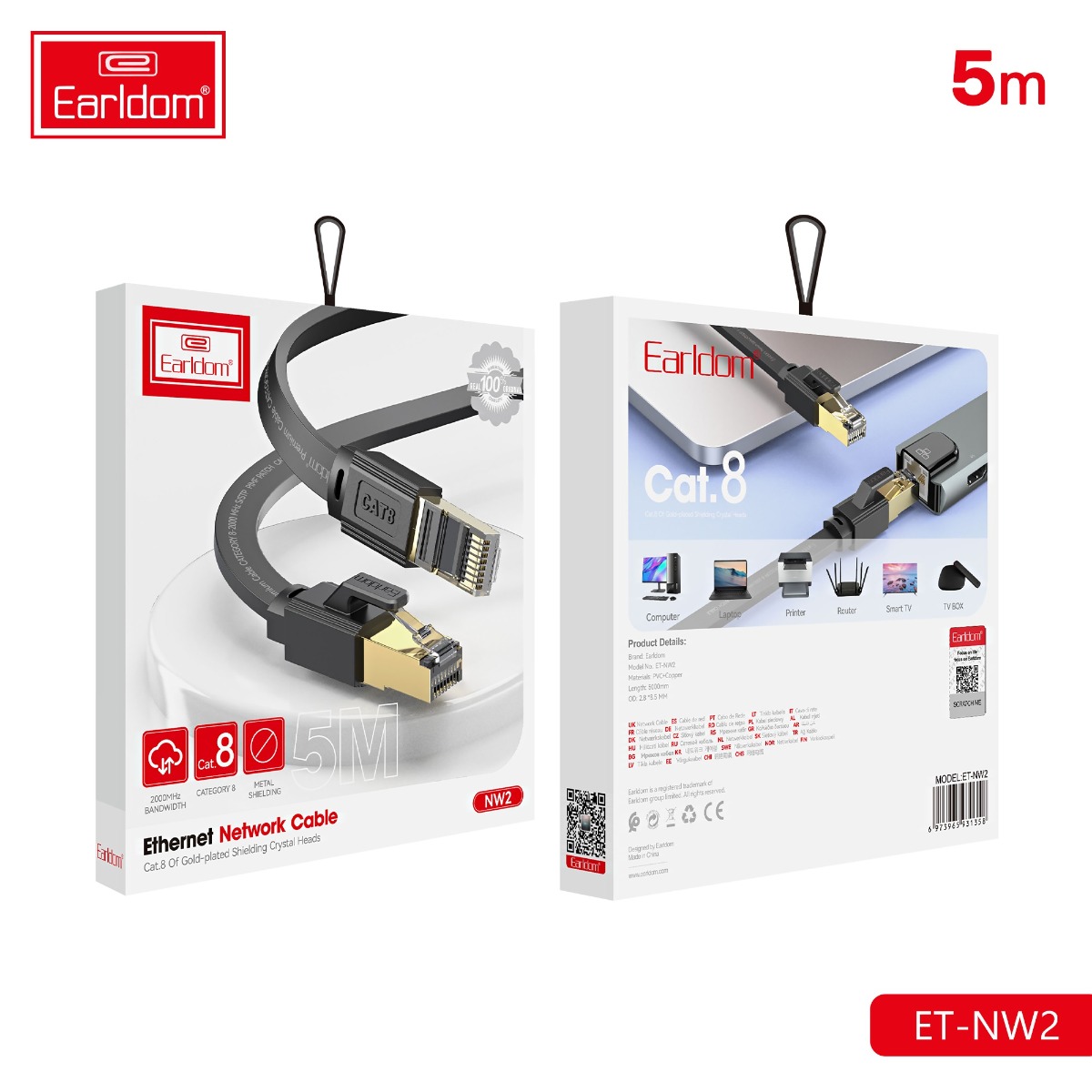 Earldom ET-NW2 5M Network Cable