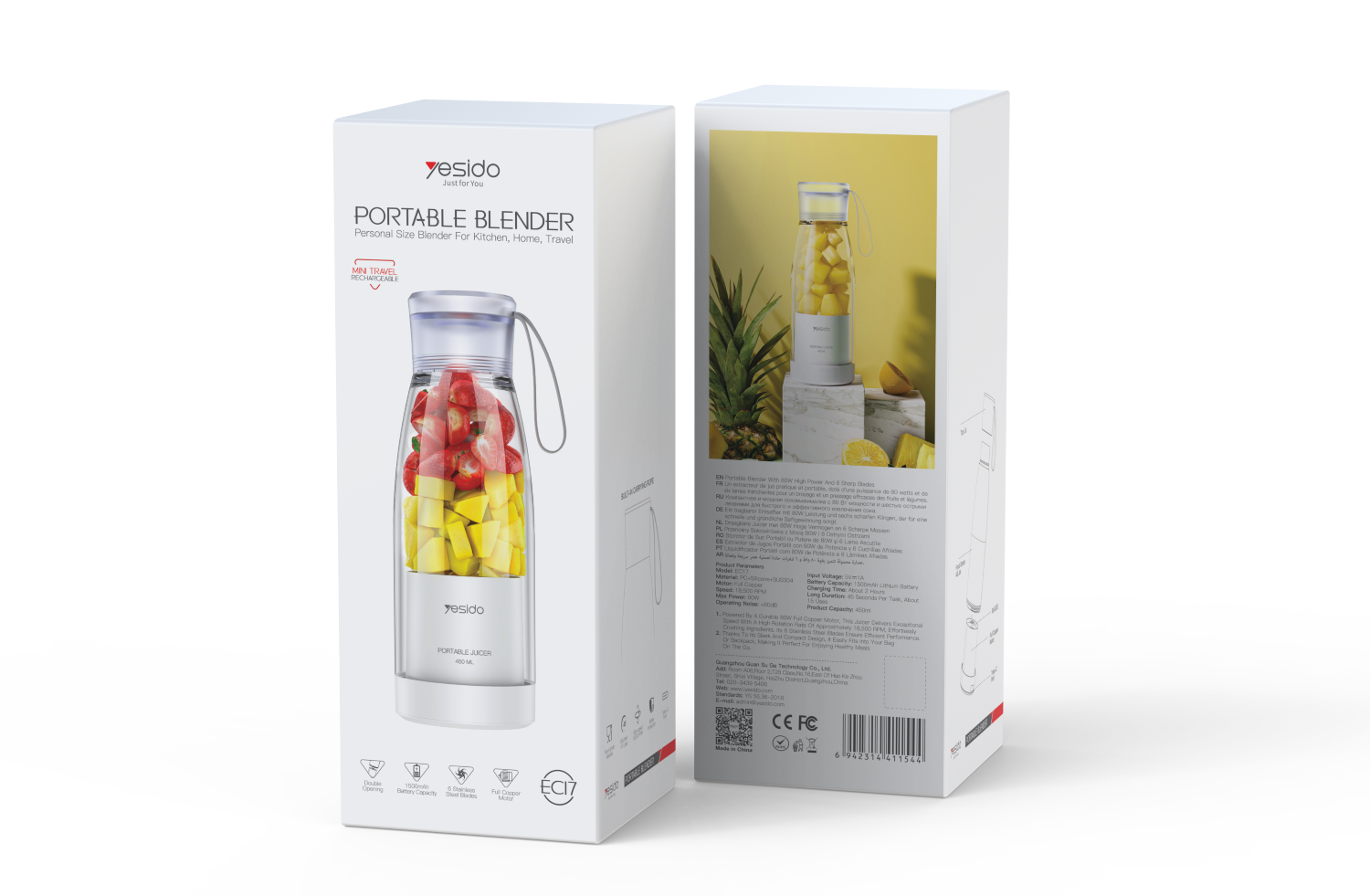 خلاط محمول YESIDO EC17 450ml لاسلكي