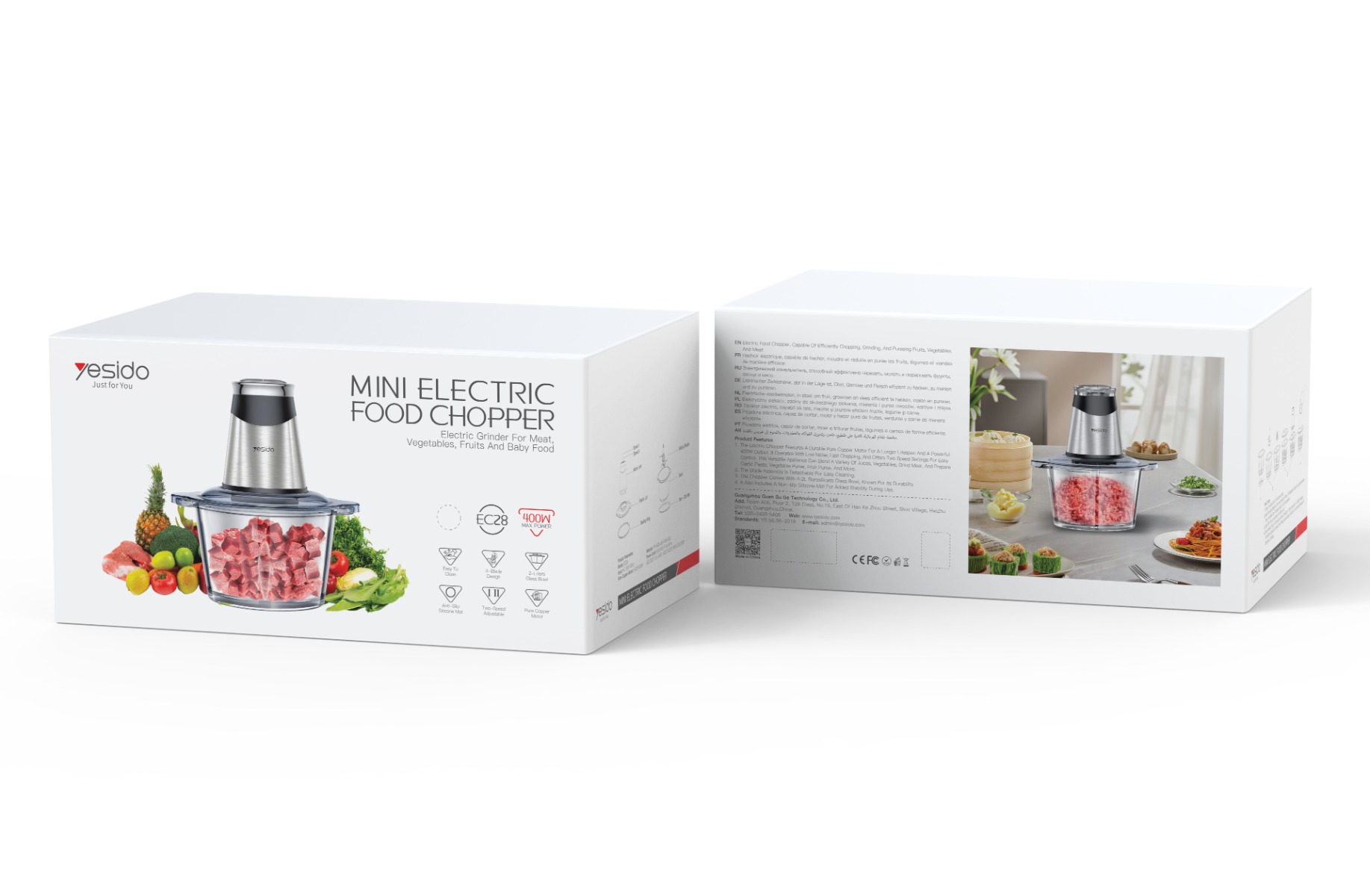 فرامة طعام زجاجية YESIDO EC28 400W