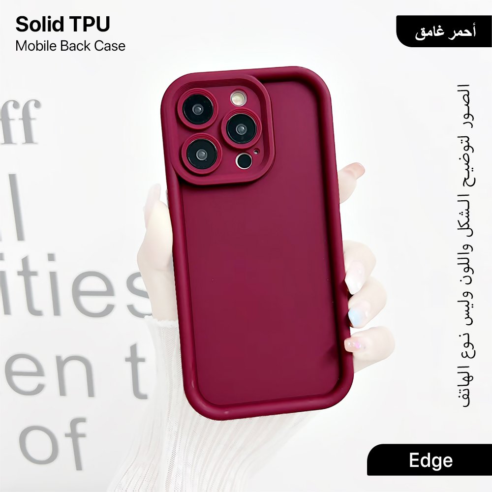 Edge Solid TPU Mobile Back Case