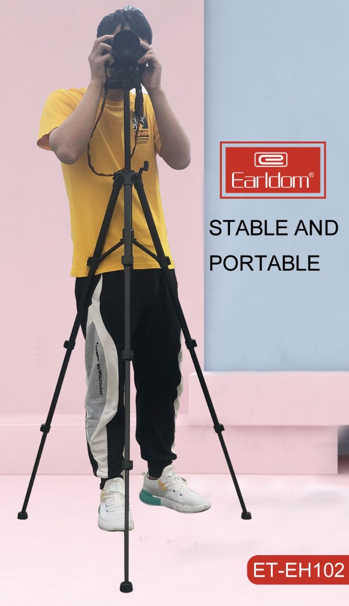 Earldom ET-EH102 1.54M Tripod Stand