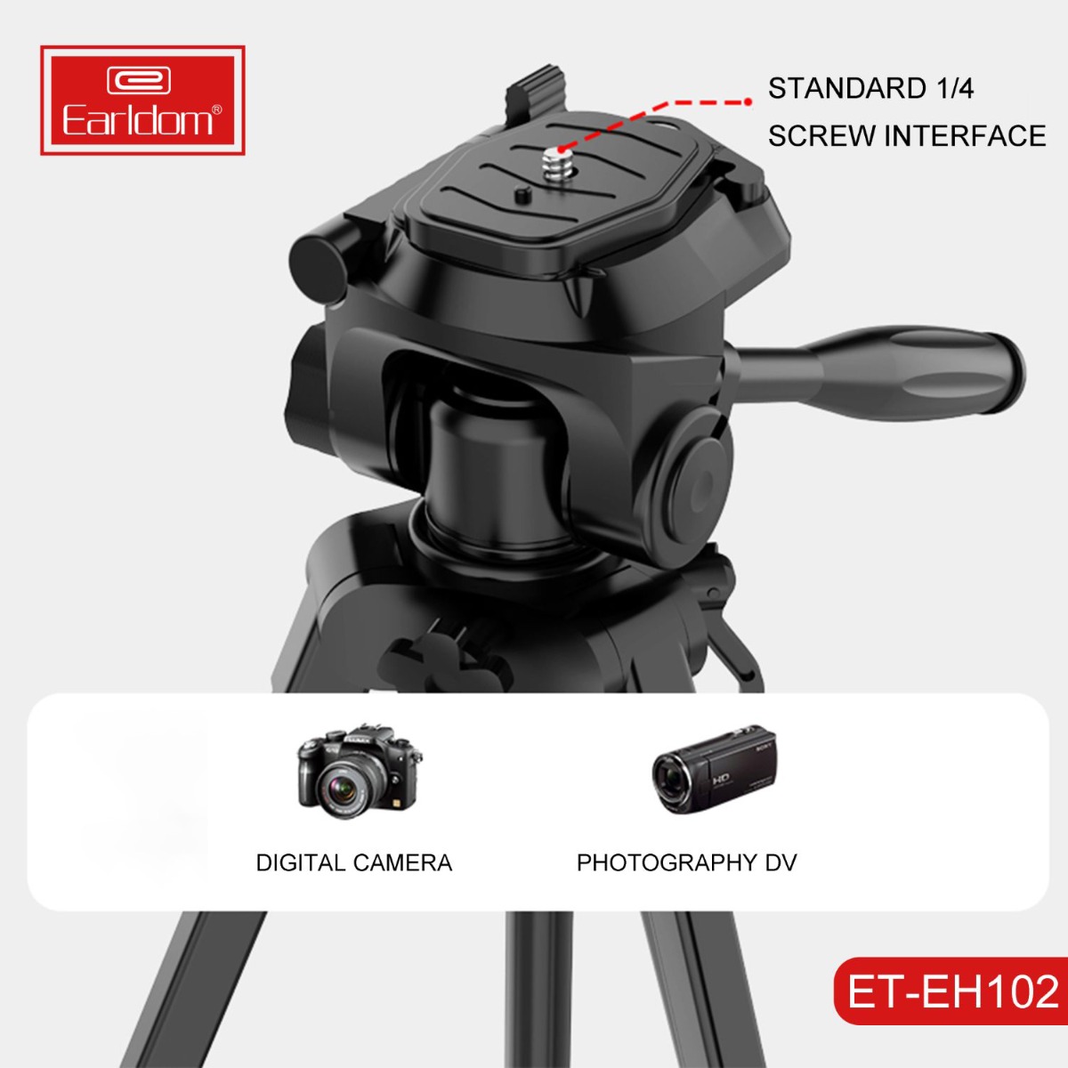 Earldom ET-EH102 1.54M Tripod Stand