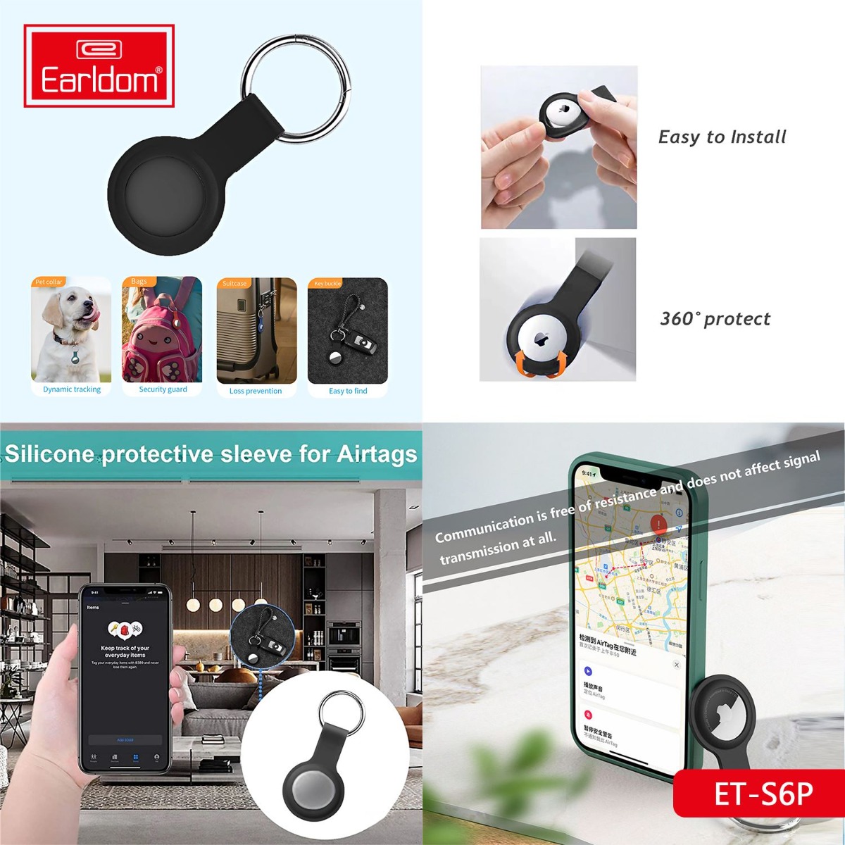 بيت حماية Earldom ET-S6P للـ AirTag