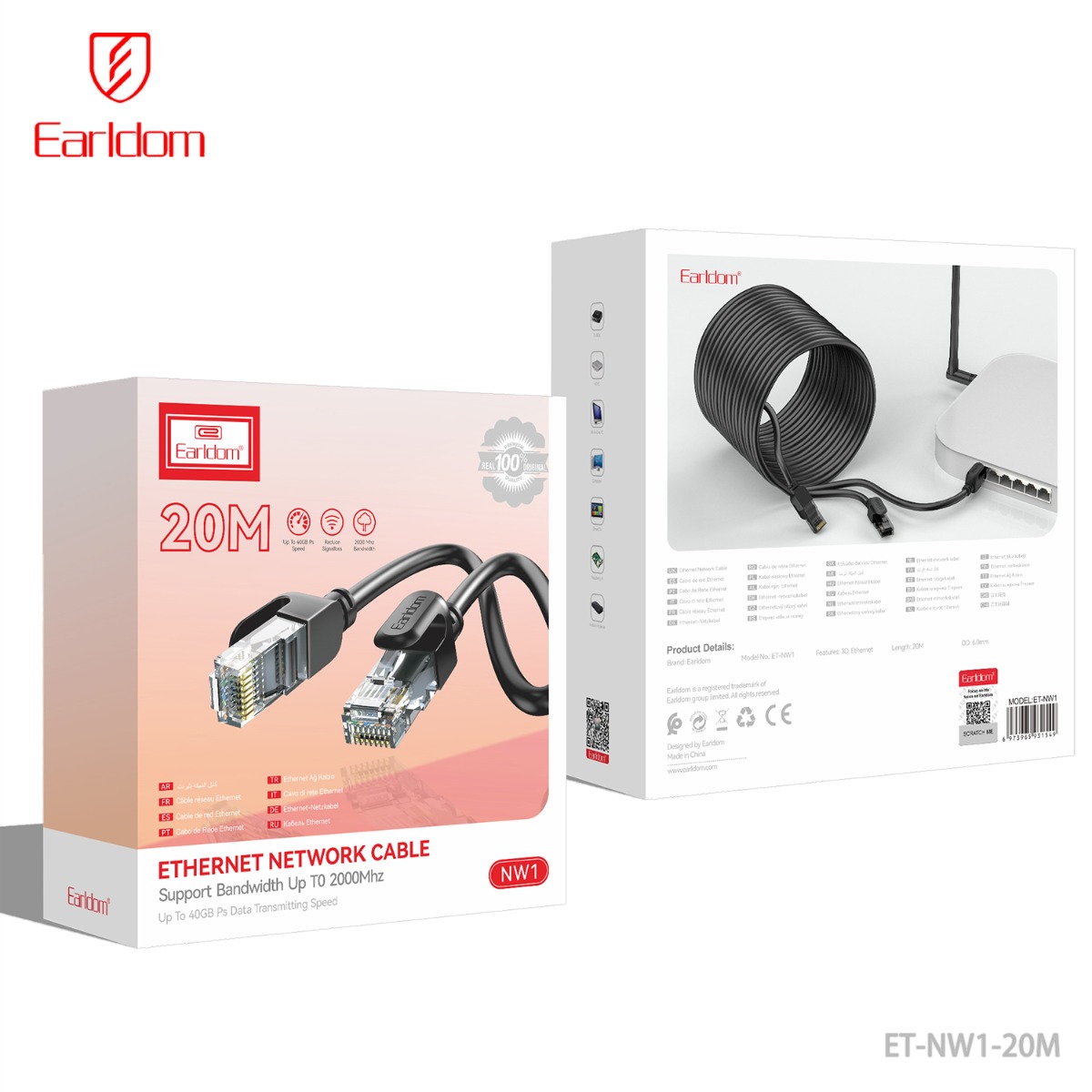 Earldom ET-NW1 20M Network Cable