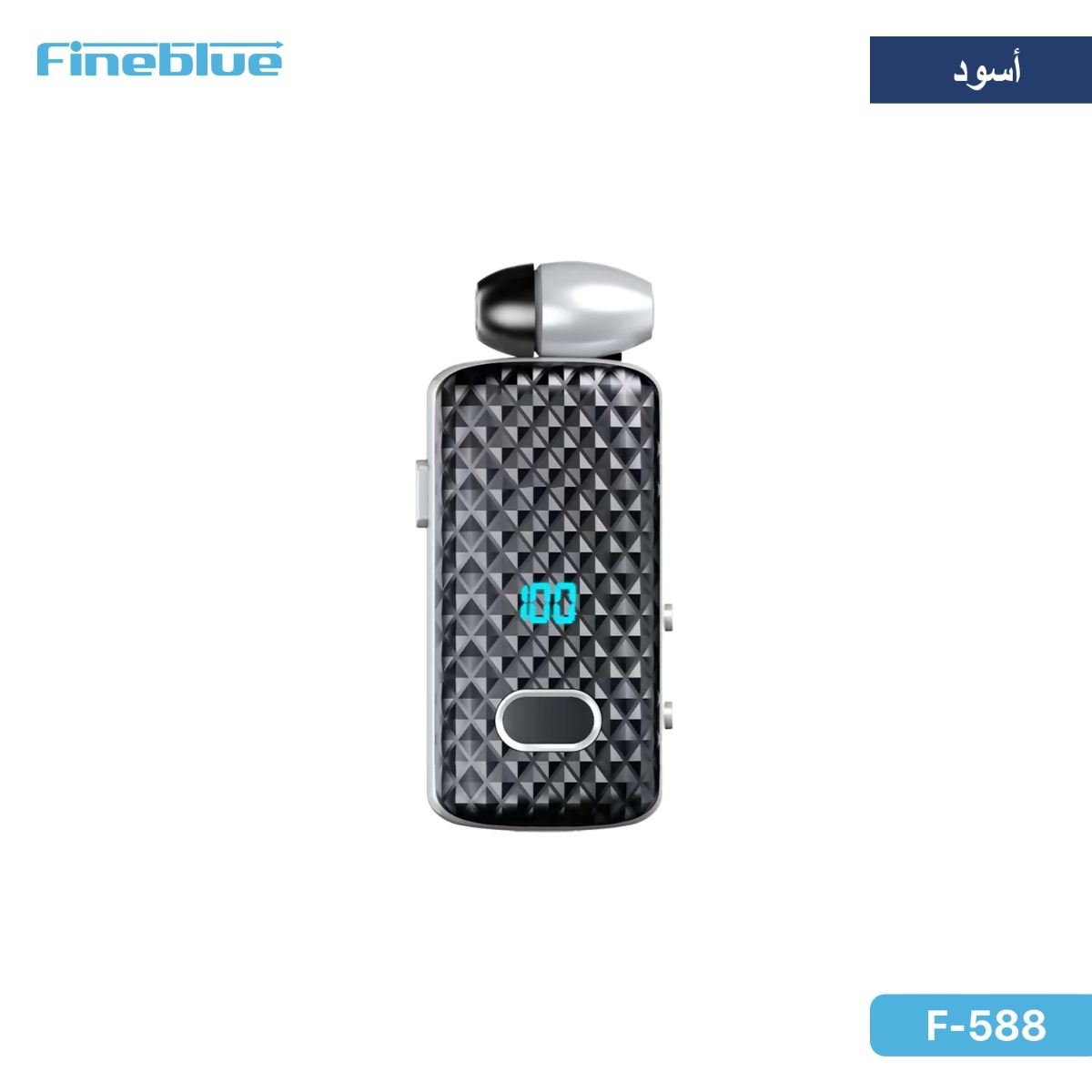 سماعة أذن FineBlue F588 بلوتوث