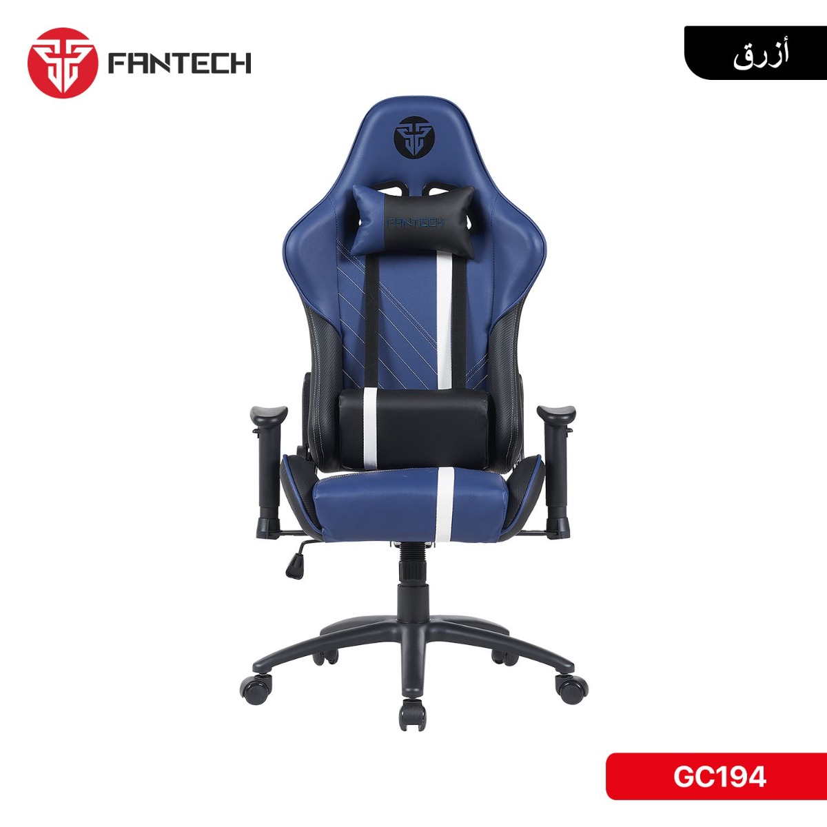 كرسي الألعاب FANTECH GC194 2D