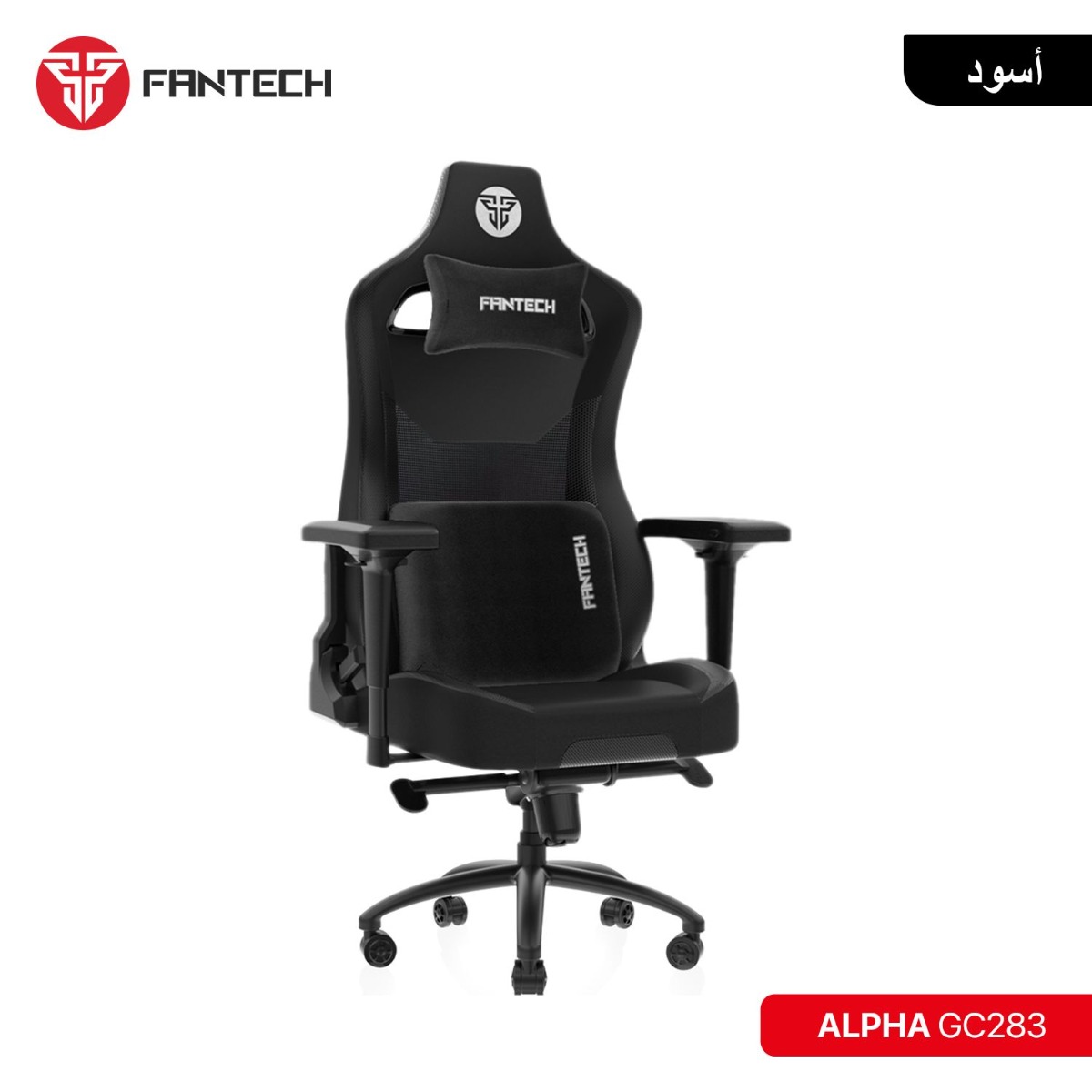 كرسي الألعاب FANTECH ALPHA GC283 4D