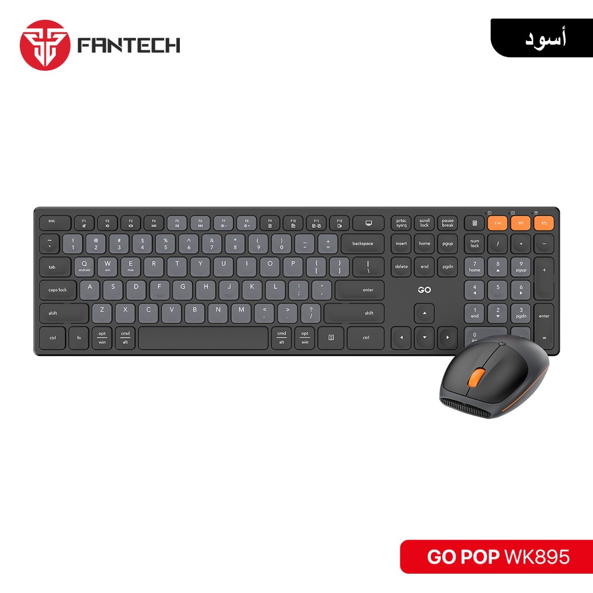 كيبورد وماوس FANTECH GO POP WK895 2in1 لاسلكي