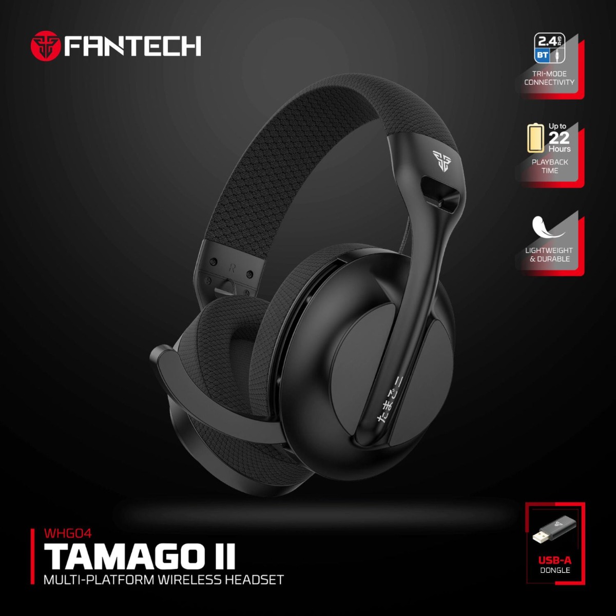 سماعة الرأس FANTECH TAMAGO II WHG04 3in1 لألعاب الكمبيوتر والموبايل