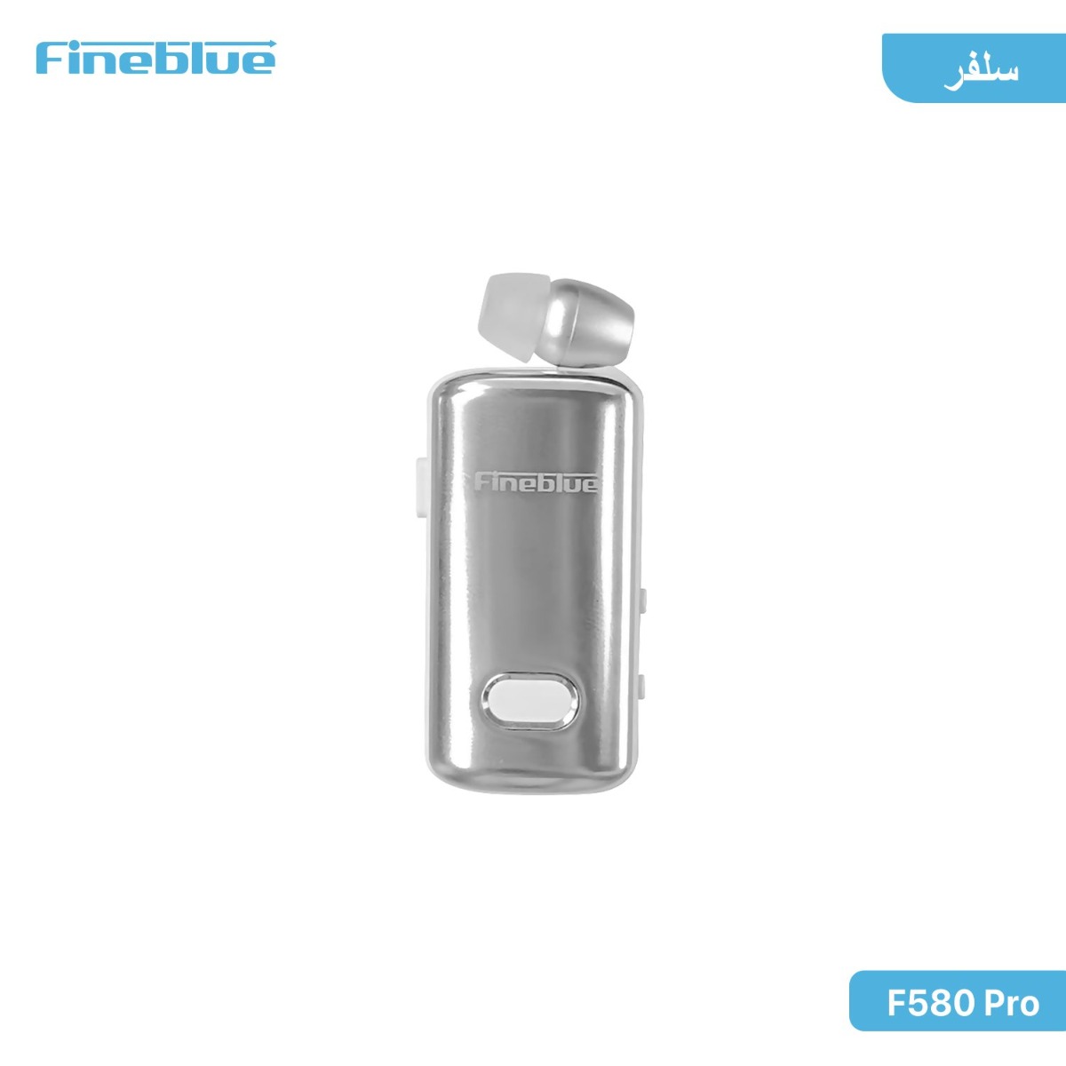 سماعة أذن Fineblue F580 Pro بلوتوث