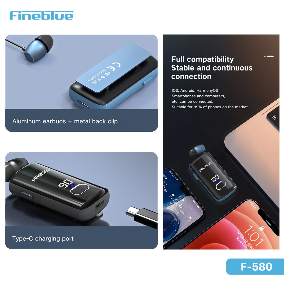 سماعة أذن FineBlue F580 بلوتوث
