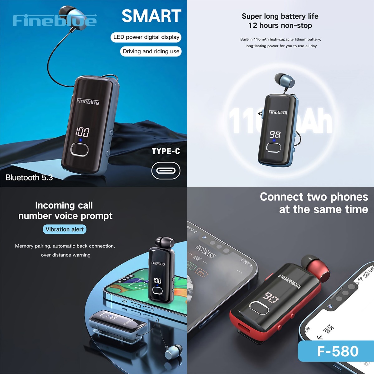 سماعة أذن FineBlue F580 بلوتوث