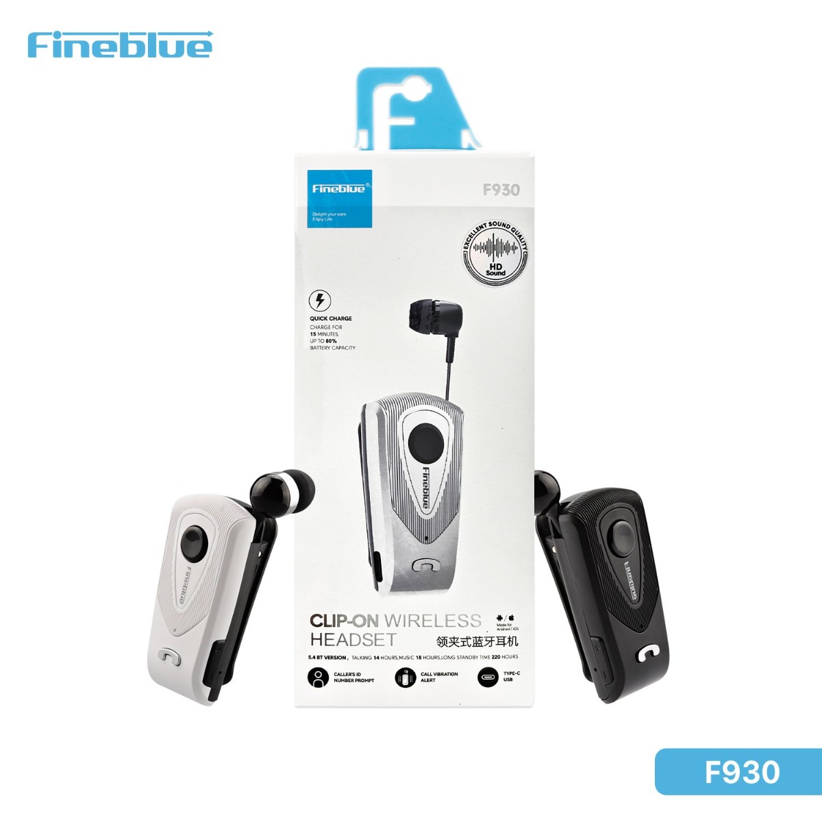 سماعة أذن FineBlue F930 بلوتوث
