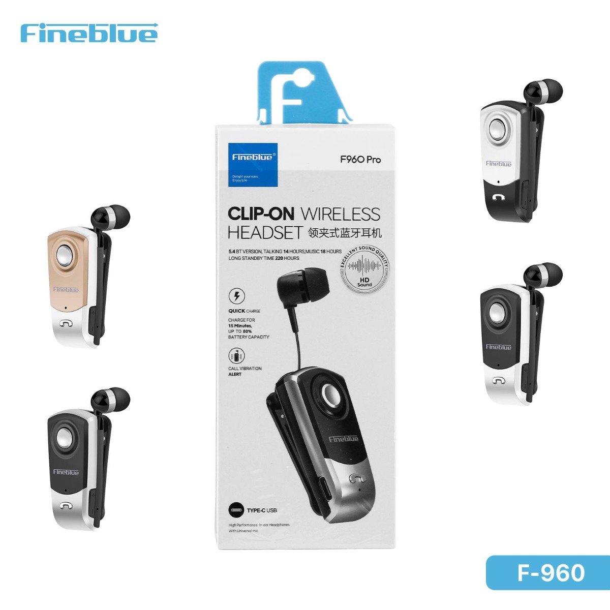 سماعة أذن FineBlue F960 Pro بلوتوث