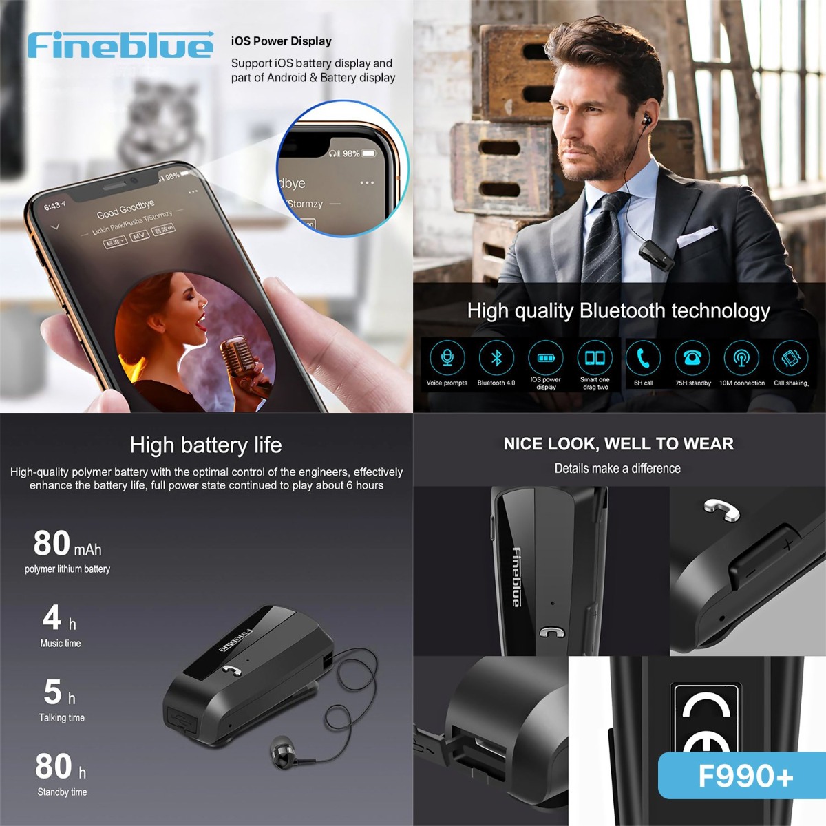سماعة أذن FineBlue F990 Plus بلوتوث