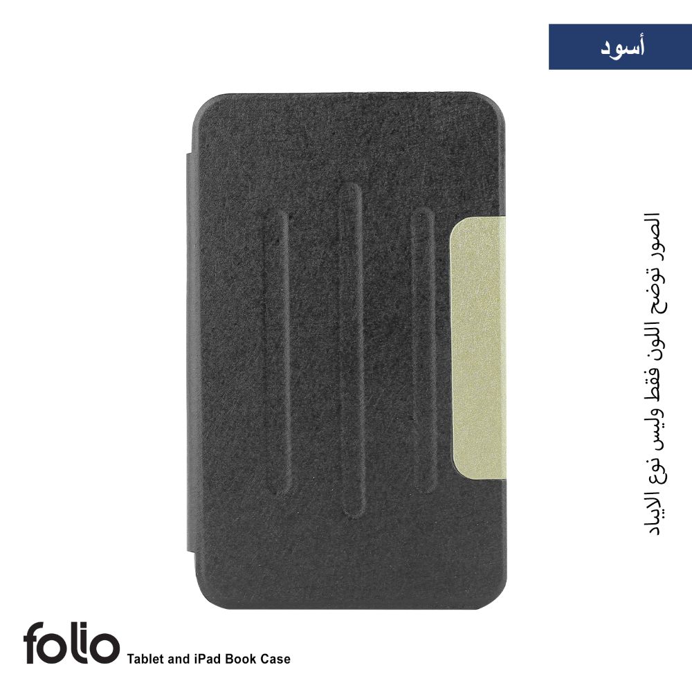 Folio Tablet and iPad Book Case