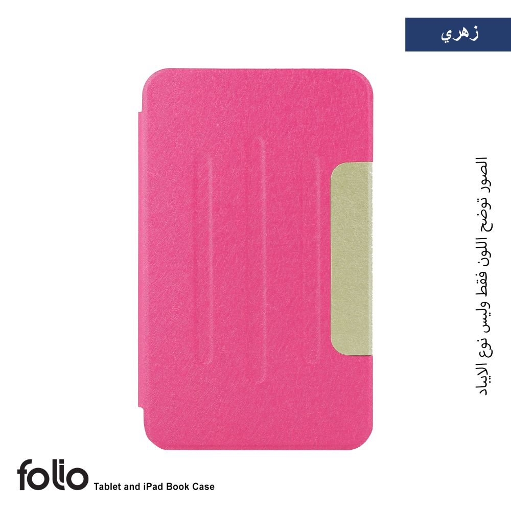 Folio Tablet and iPad Book Case