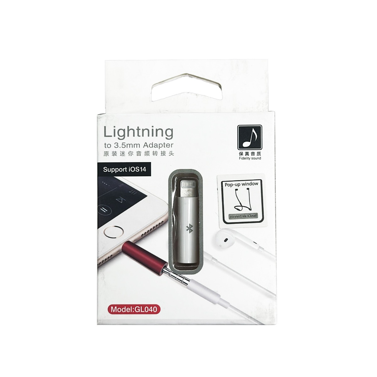 تحويلة صوت GL040 من lightning إلى 3.5 ملم - بلوتوث