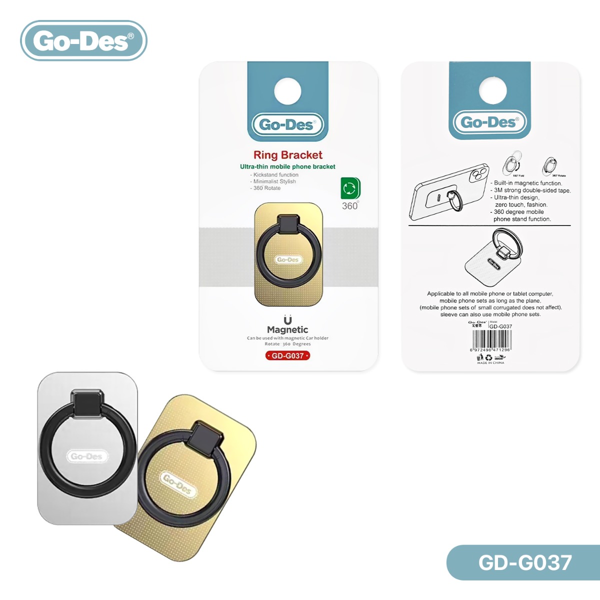رنج وحمالة هاتف GO-DES GD-G037 المغناطيسية