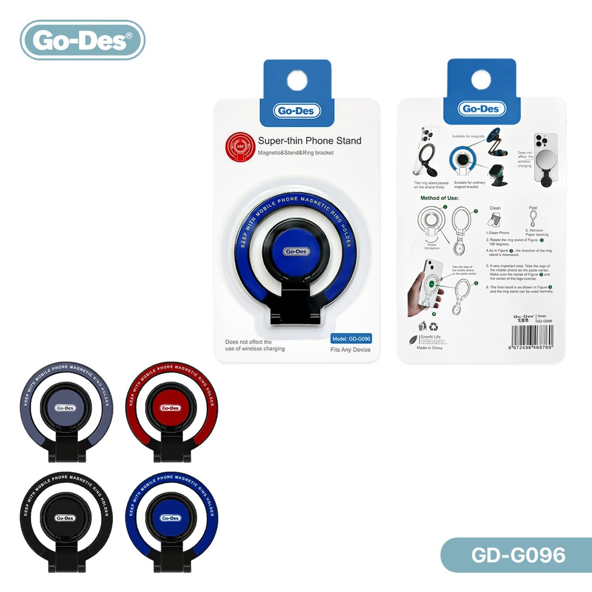 رنج وحمالة هاتف GO-DES GD-G096 المغناطيسية