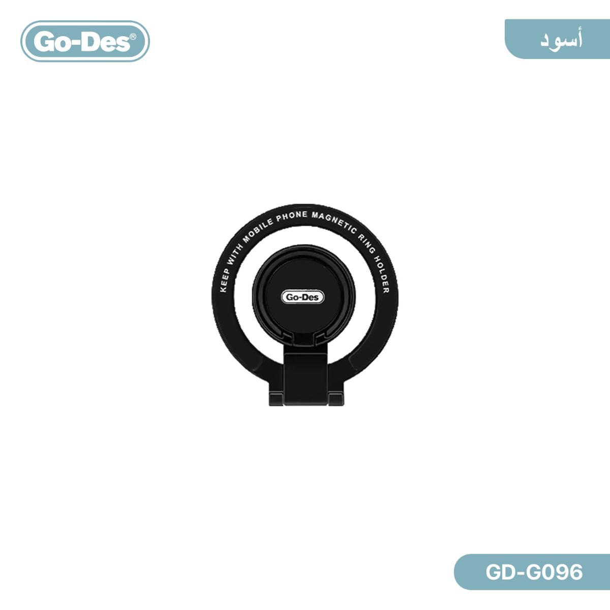 رنج وحمالة هاتف GO-DES GD-G096 المغناطيسية