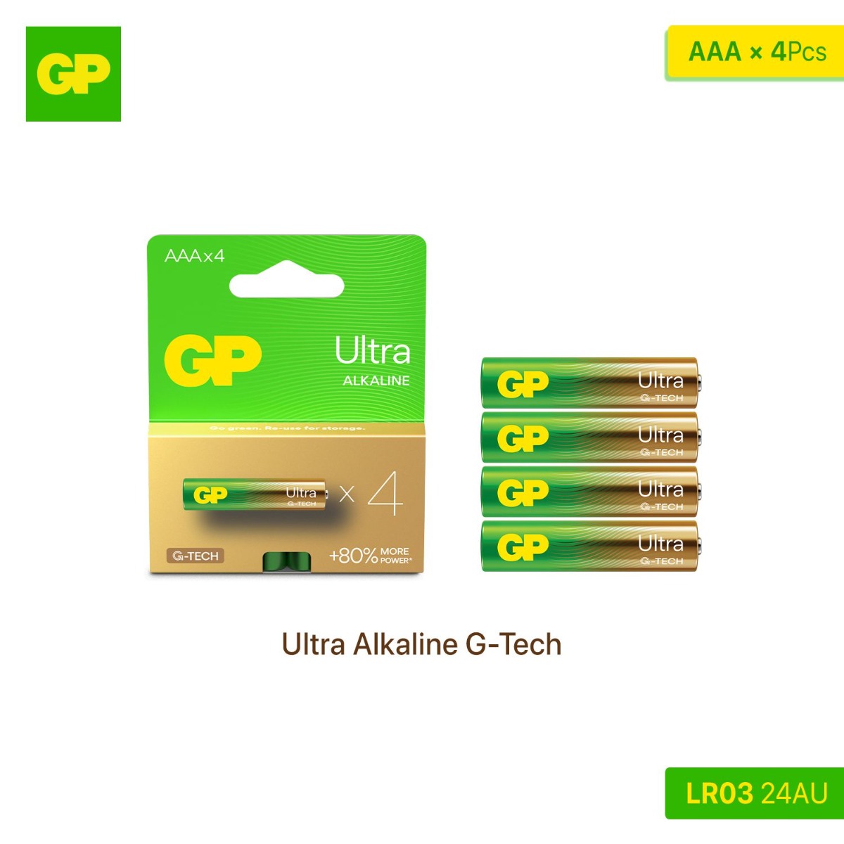 GP LR03 AAA Battery (4 Pcs)
