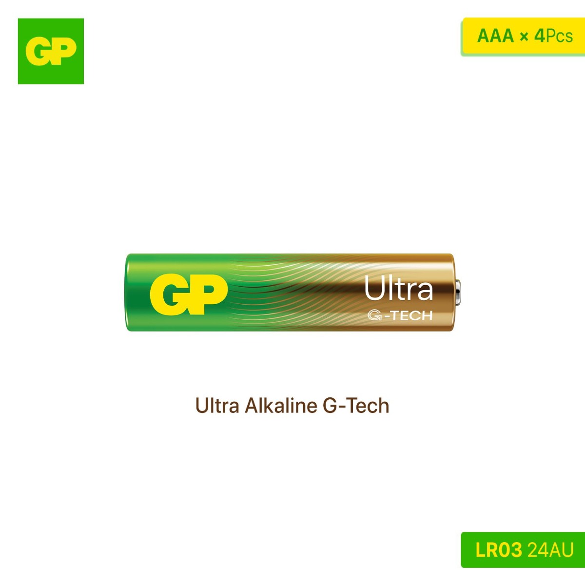 بطارية GP LR03 AAA (4 قطع)