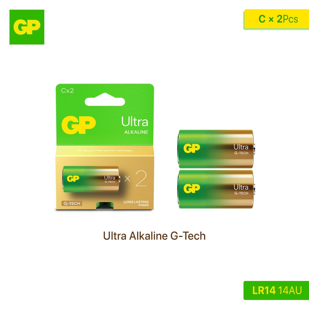 GP LR14 C Battery (2 Pcs)