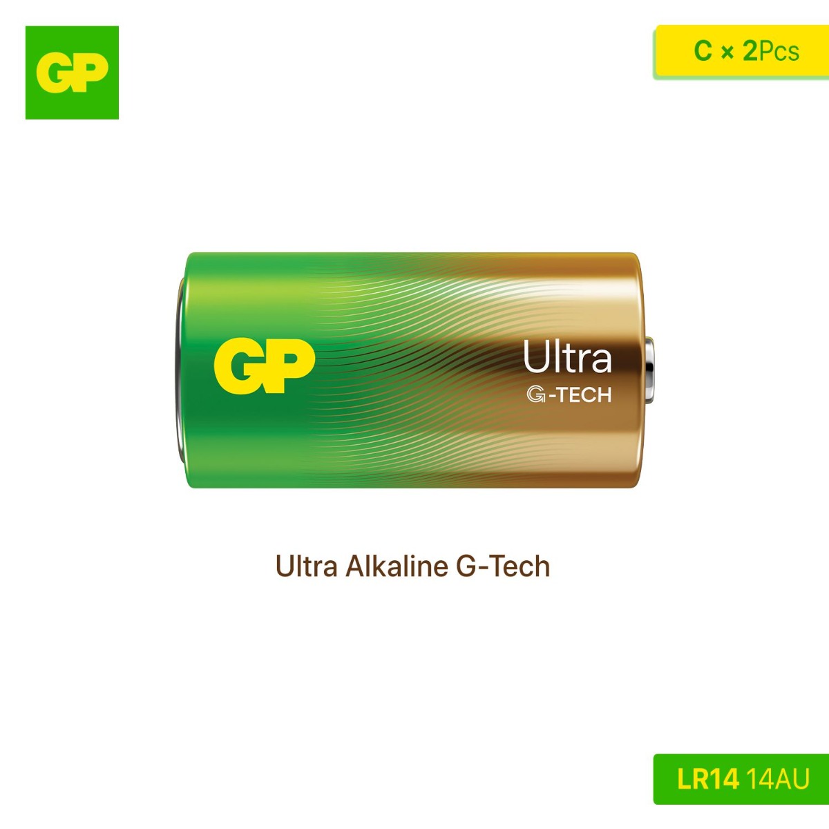 GP LR14 C Battery (2 Pcs)