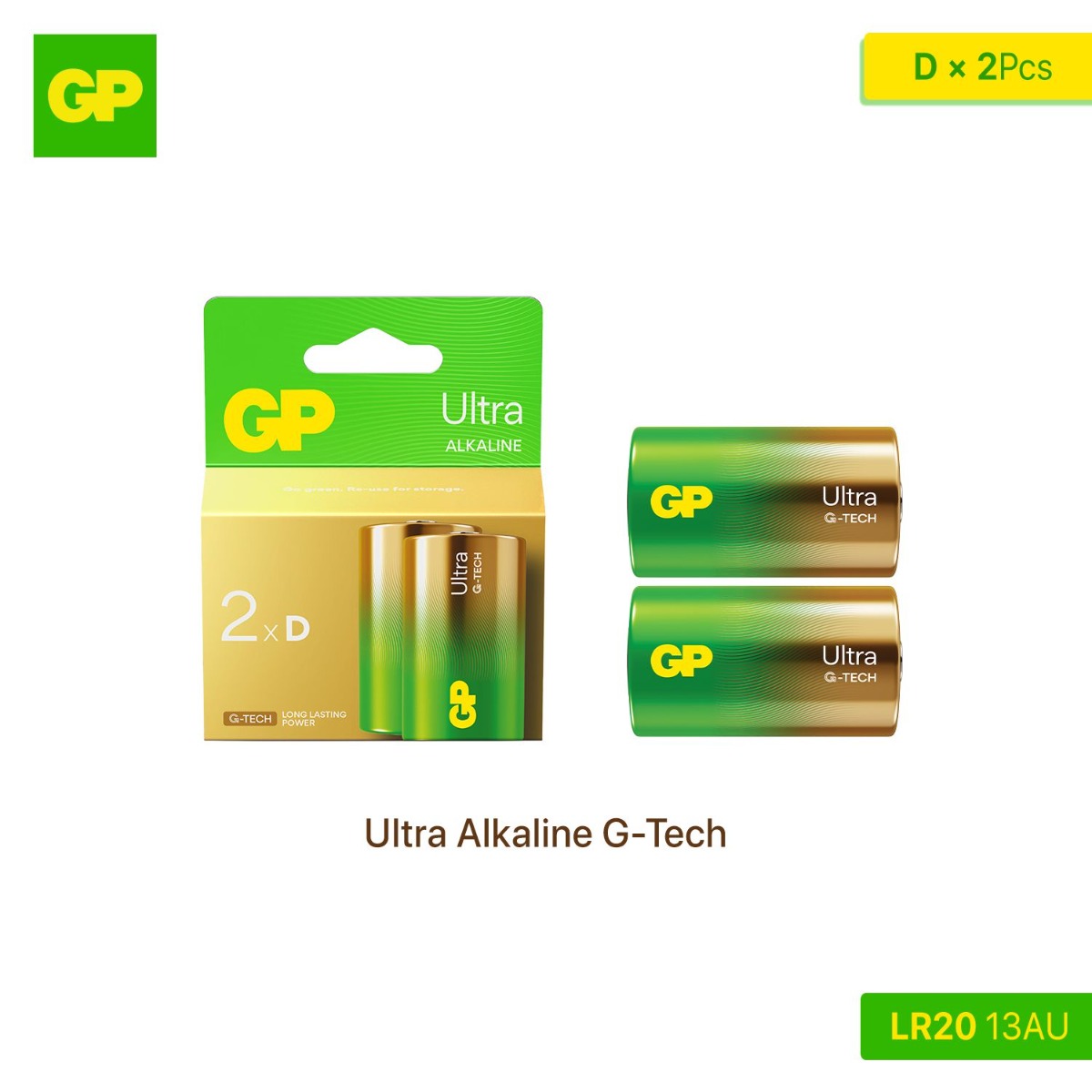 GP LR20 D Battery (2 Pcs)