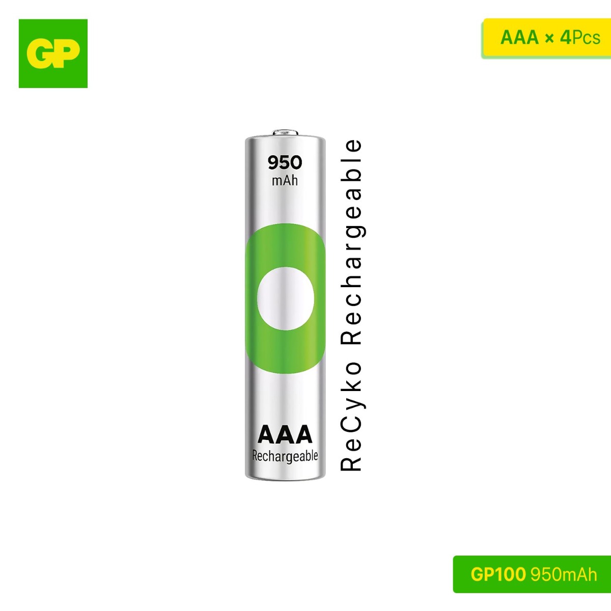 بطارية شحن GP ReCyko GP100 AAA 950mAh (4 قطع)