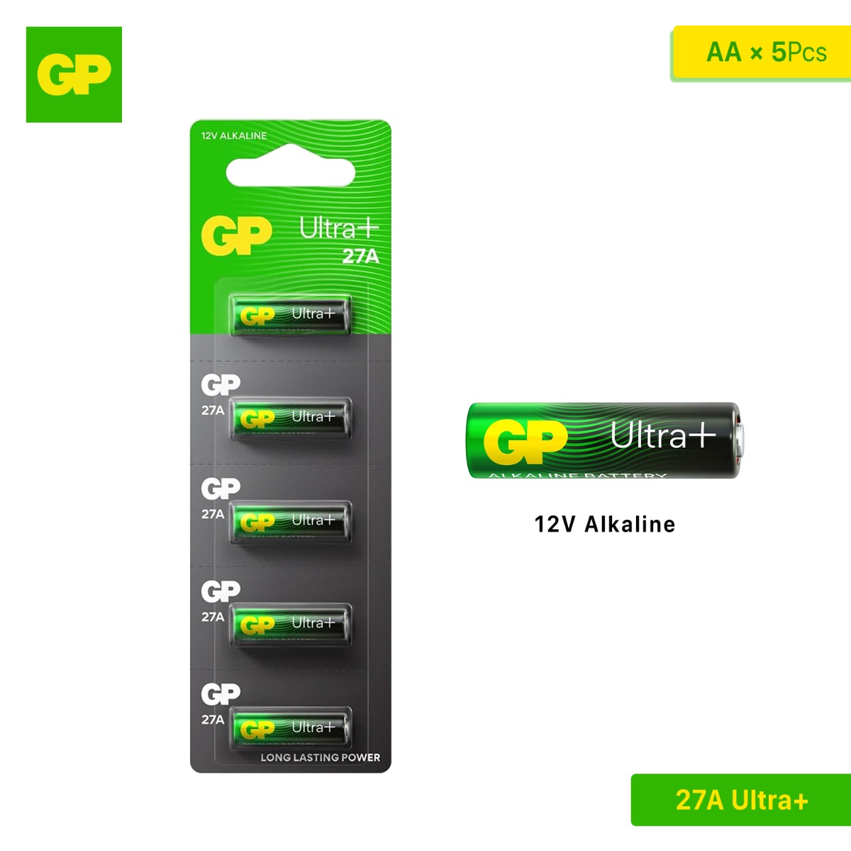 بطارية GP Ultra+ 27A 12V (5 قطع)
