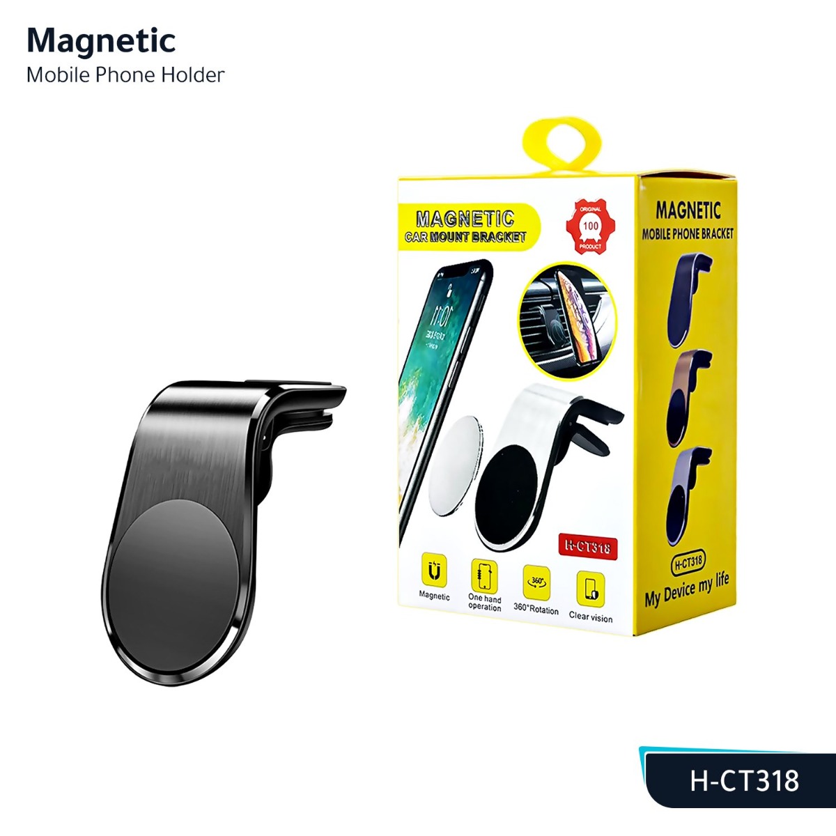 H-CT318 Magnetic Mobile Phone Holder